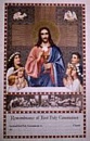 print-communion